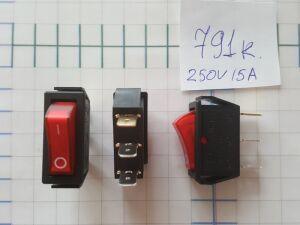 . .  791  250V 15A ( 15A- ) . 