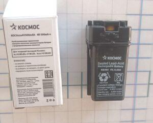 4V 0,5A  -    7007LED,7001W-led 4V 0,5Ah 