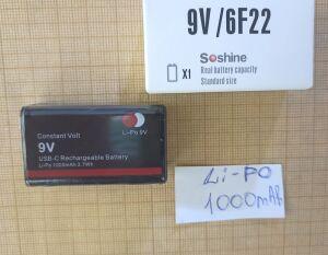  Soshine  9V 6F22  1000mAh   Type-C Li-Po