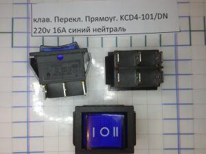 . . . KCD4-101/DN ( B 509 ) 220v 16   6 