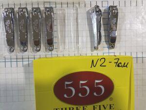кусачки для ногтей 555- 2 - 7 см