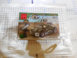  englighten 803 - 51  ( )