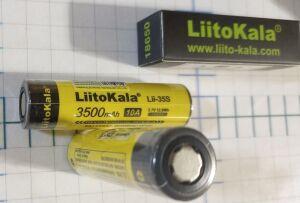 акб Li-ion 18650 3500mah " XS LiitoKala Lii-35S - без носа " ( протестирован 3400 маh , 11А до 3х вольт, 31 Ом ) 