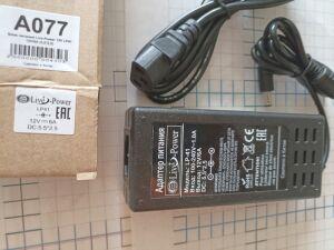   12V 4A (5,5   ) LP 40 (3A)