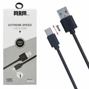  MICRO V8 - USB " MR04m Micro 1000mm     " .