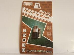  -  TypeC -  Micro V8 MR 120   .