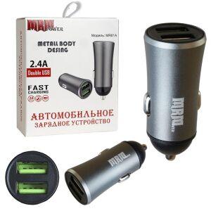 61 азу USB на 2 гнезда " MR 61A металл " (3,1A держит ) ..