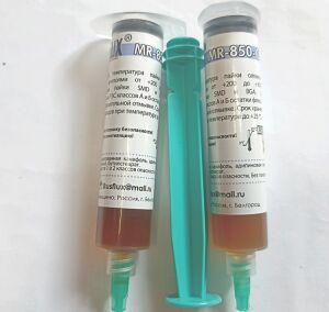 ����-���� � RusFlux MR - 850 - CS � ����� .