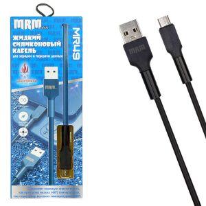  MICRO V8 - USB " MR49m    1000mm" .