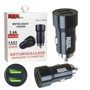 58  USB  2  " MR 58A  " (3,1A  ) .