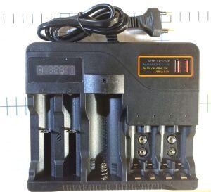 Зарядное устройство MS-889 Li-ion 16340,14500,18650,21700,26650 , 32650 NiMh AA,AAA,крона