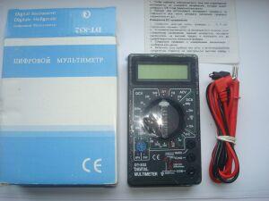 832  DT 832 - NGY -   .