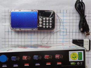 music box " SD-861 "