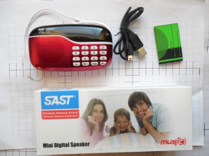 musi box " CDA-925 " 
