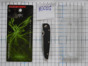  1602 G