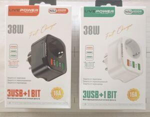 2 ��� USB " NS 2 3USB c ��������� �������� ( ������� - ���� )