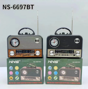music box boombox " NNS-6697 BT " 
