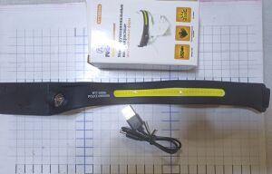     "  5808A    Type C " . 