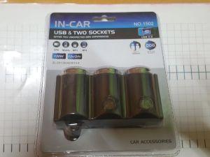   OLESSON 1502 2. 2usb