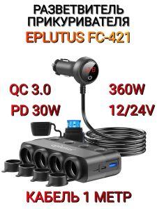 �������� ������������� " Eplutus FC 421 4 ������ usb + tupe C � �������� ��������� , ����������� "