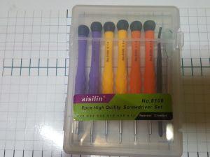 8108   aisilin 8108