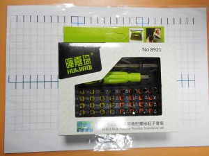 8921   " 8921 "