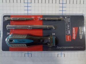  " SmartBuy "    PH1, PH2, SL5, SL6 ( SBT-SCN-2P2)