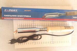 �������� " X-pert 100 W ������ ���������� ����� " �������