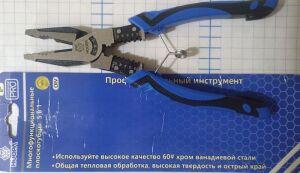  - NOOPL 3907 5  1 