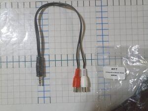 кабель-переходник Штекер aux 3,5мм на 2 RSA (3.5mm-M to 2RCA-F 25см) H17	...