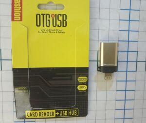 переходник маленький гнездо USB - Iphon ( Lighting) Fashion otv в блистере .