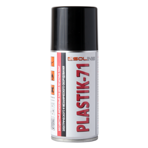   PLASTIK 71        .  .  150 