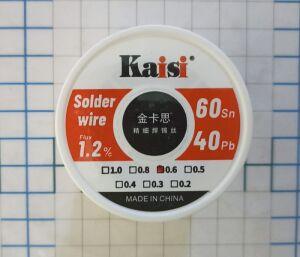 40   -61 40.   "  0,6mm KAISI " 