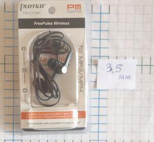  Pumar PM - 317 Pm