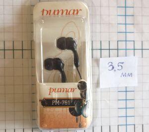  Pumar PM - 761