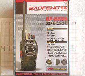  BAOFENG BF-888S  2 