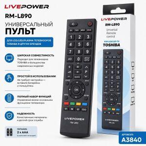 ����� �/� ������������� ��� ����������� RM-L890 for TOSHIBA
