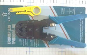 ����� ��� ������ RJ-45 RUDMEL ������� 3�1 8P, 8C/Rj-45, 6P^C/RJ-11, 4P4C ,4P2C .