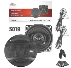   Carlive TS-A1095 (4)"				