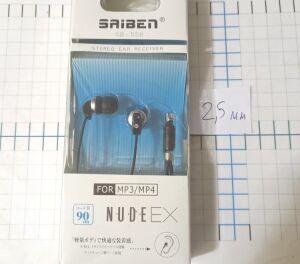  SAIBEN SB - 558 Jack 2,5 