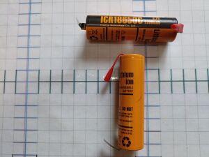  Li-ion 18650 2200 mah " ET Battery -   " (  2300mah 13A   3 ) . 