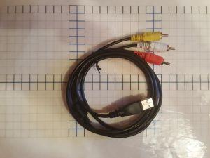 кабель USB - 3 RSA mia-com .