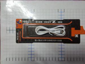 шнур IPHON 5 - USB " HY - C 44 "