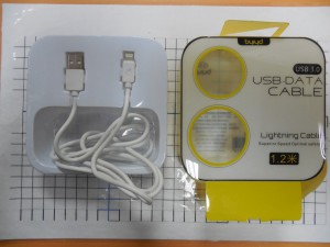 шнур IPHON 5 -usb BY-X16