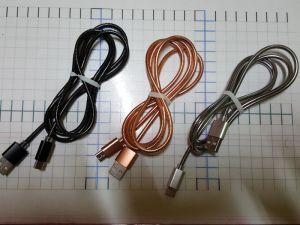  MICRO TYPE-C - USB "  M-com " .