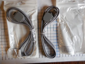    SONY camera cable md1 apply dsc t2, t9, t10, t20,W40
