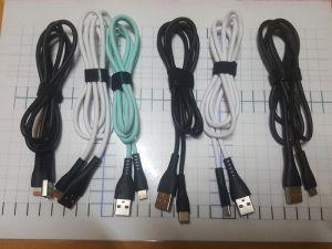  MICRO V8 - USB " G03  1 "  