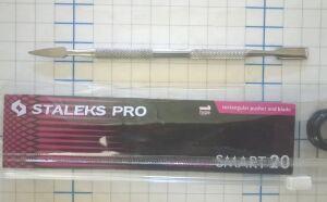  " smart 20  -  " 