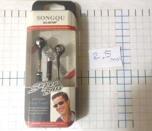  SONGQU SQ- 687 MP Jack 2,5mm
