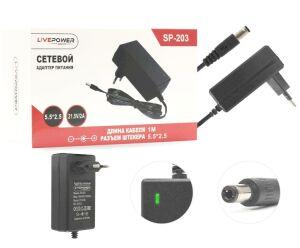   5S 5*18650 21,5V 2A 5,5_2,1 SP-203